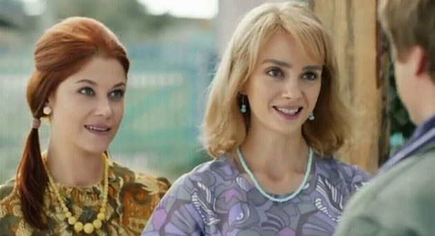 Черная кровь - сериал 2017 Черная кровь - Сериал 2017