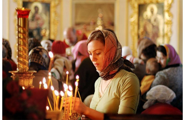 Какой сегондя праздник Какой сегондя праздник