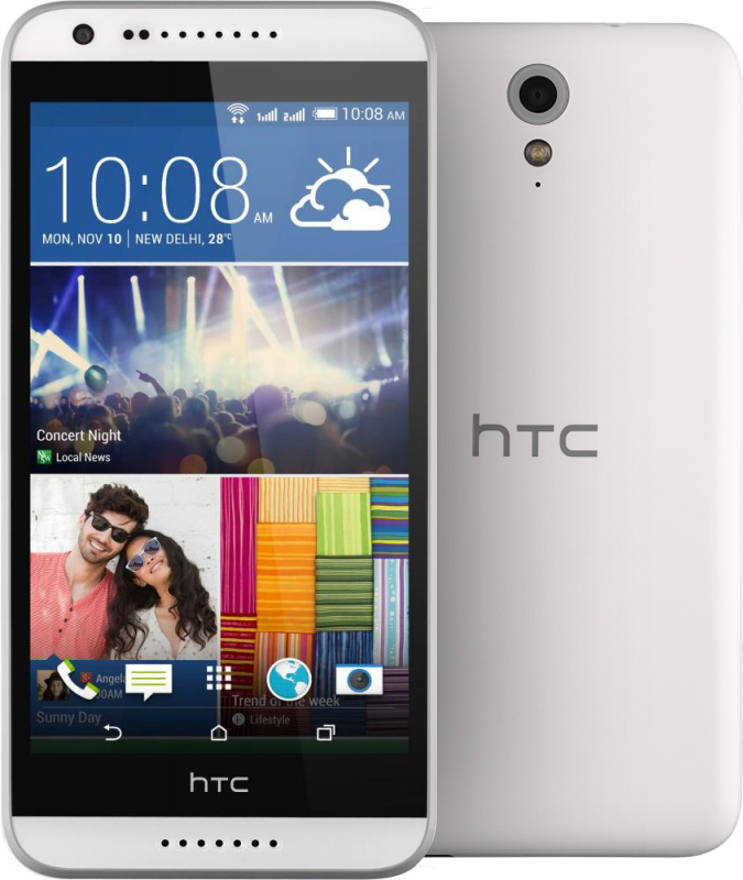 Смартфон HTC Desire 620G Dual SIM (бело-серый) Смартфон HTC Desire 620G Dual SIM (бело-серый)