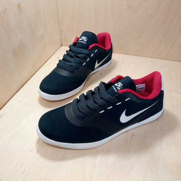 Nike SB Paul Rodriguez Nike SB Paul Rodriguez