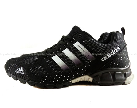 Adidas adiPRENE Adidas adiPRENE